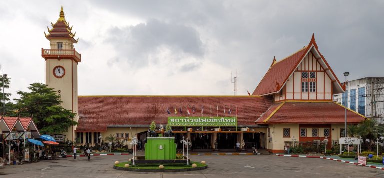 Chiang Mai Railway Station