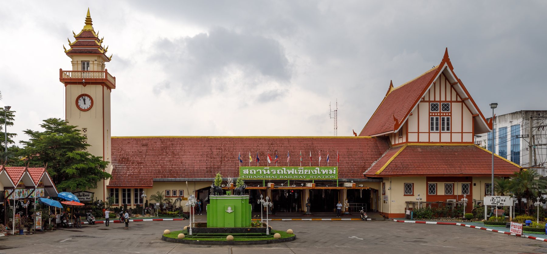 Chiang Mai Railway Station