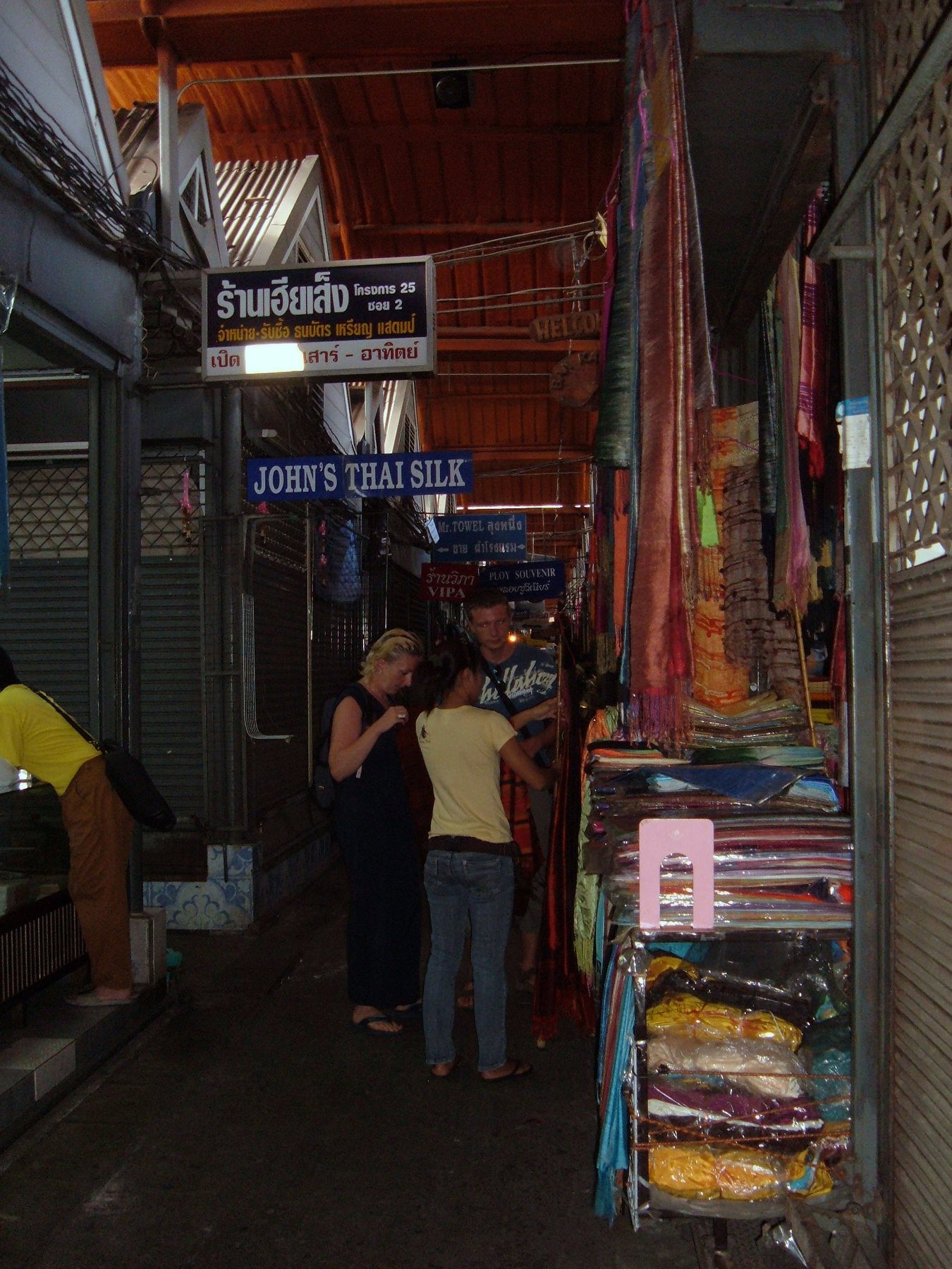 Inner stalls at Chatuchak Weekend Market