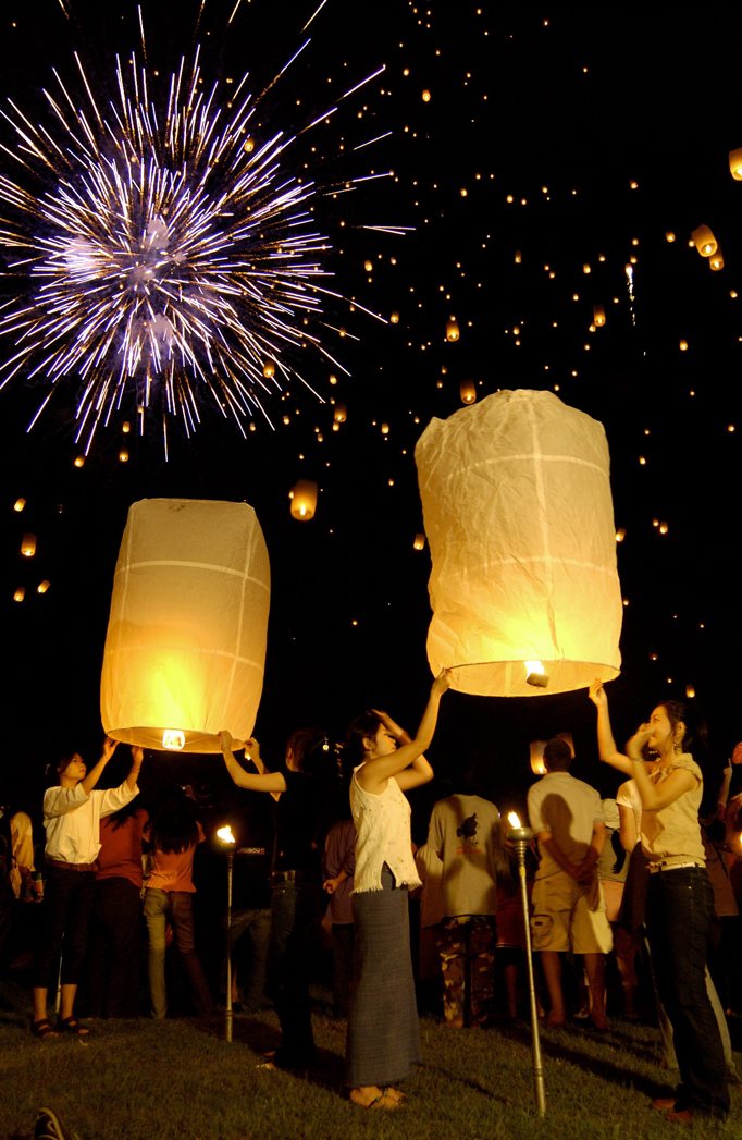 Yi Peng lantern festival in Chiang Mai