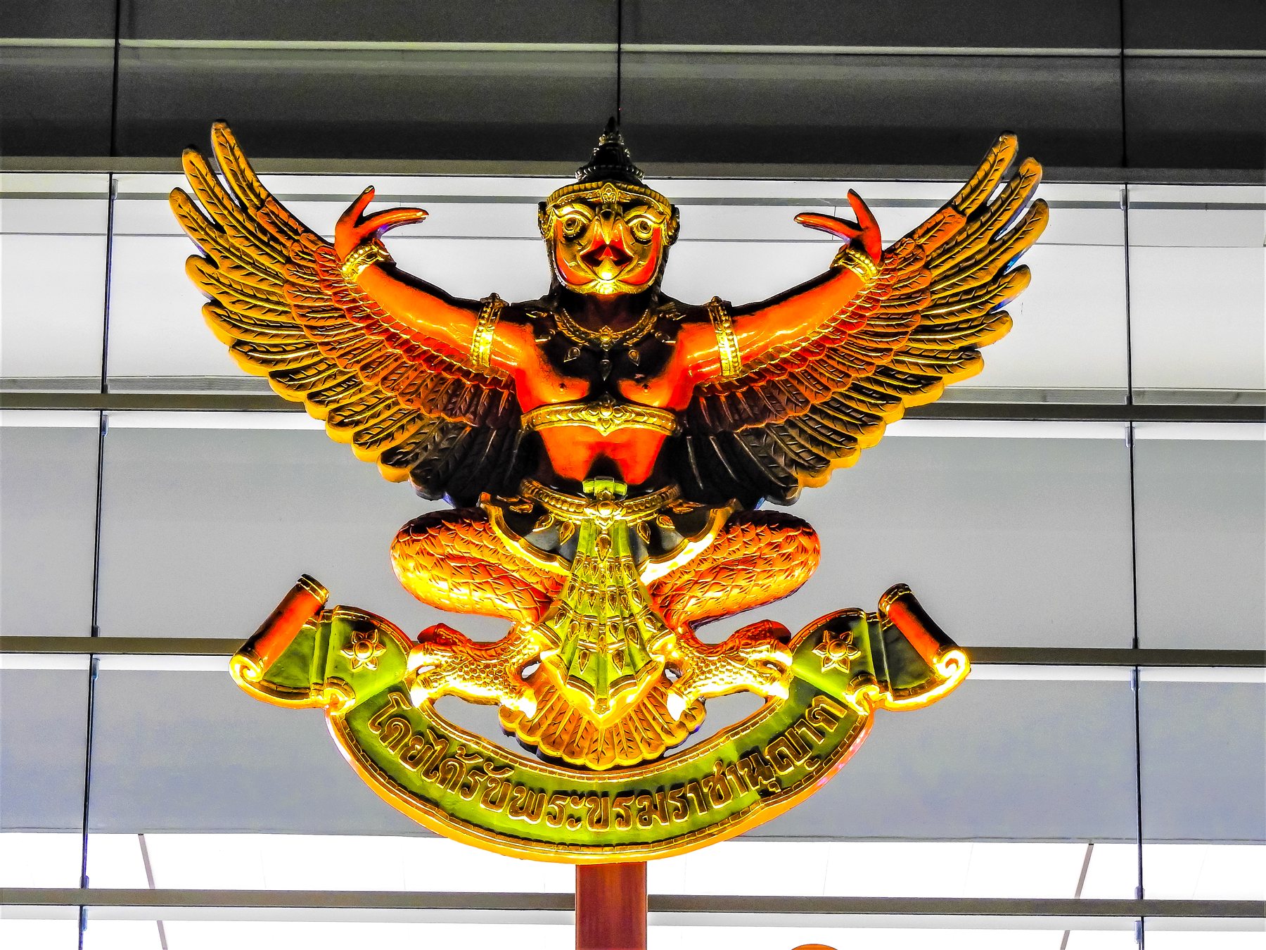Garuda at King Power Rangnam in Bangkok