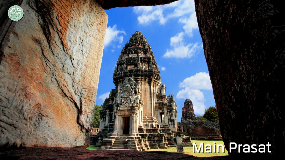Main Prasat at Phimai Historical Park framed by ancient stonework