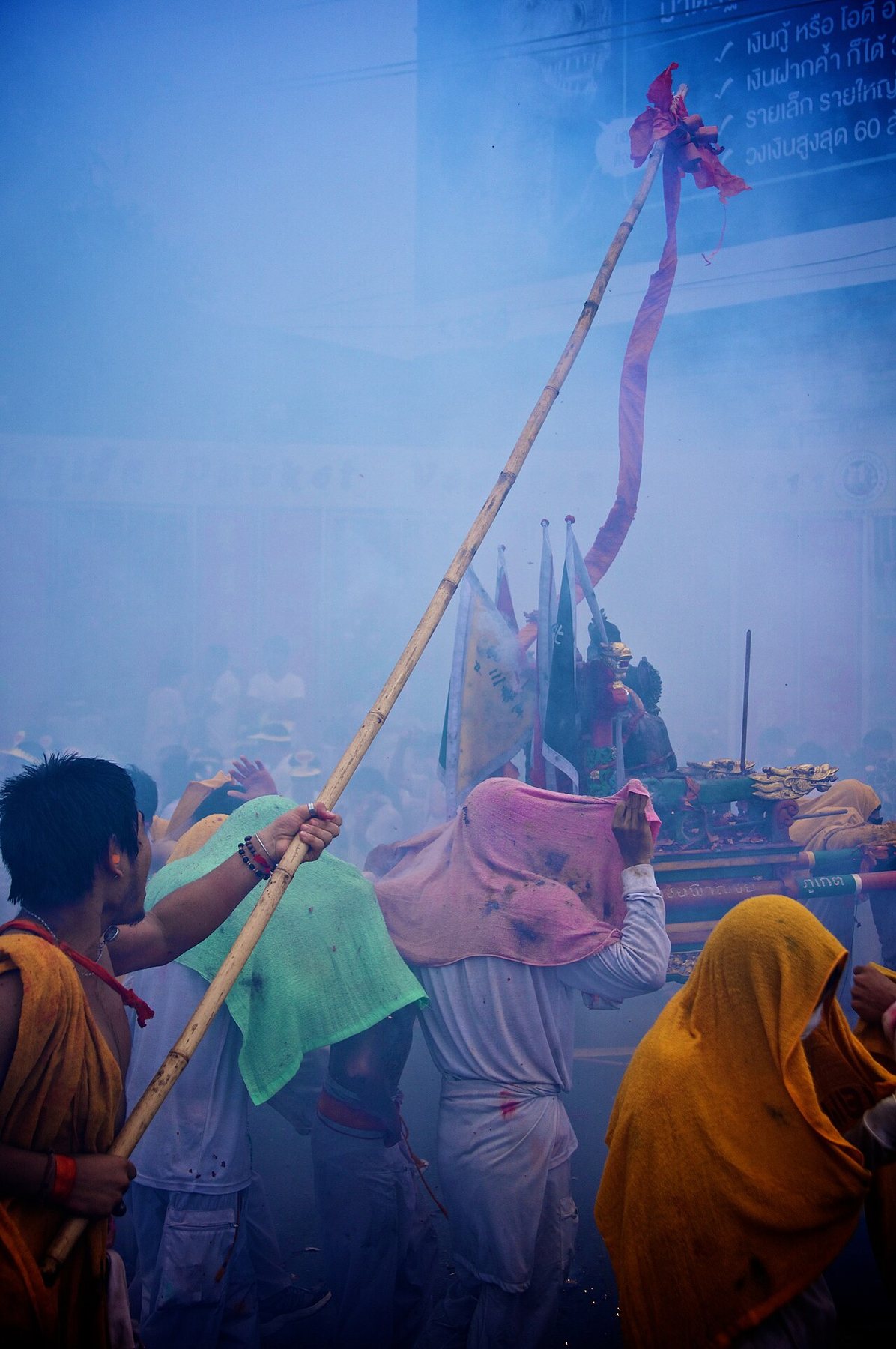 Smoke-filled procession at the Phuket Vegetarian Festival