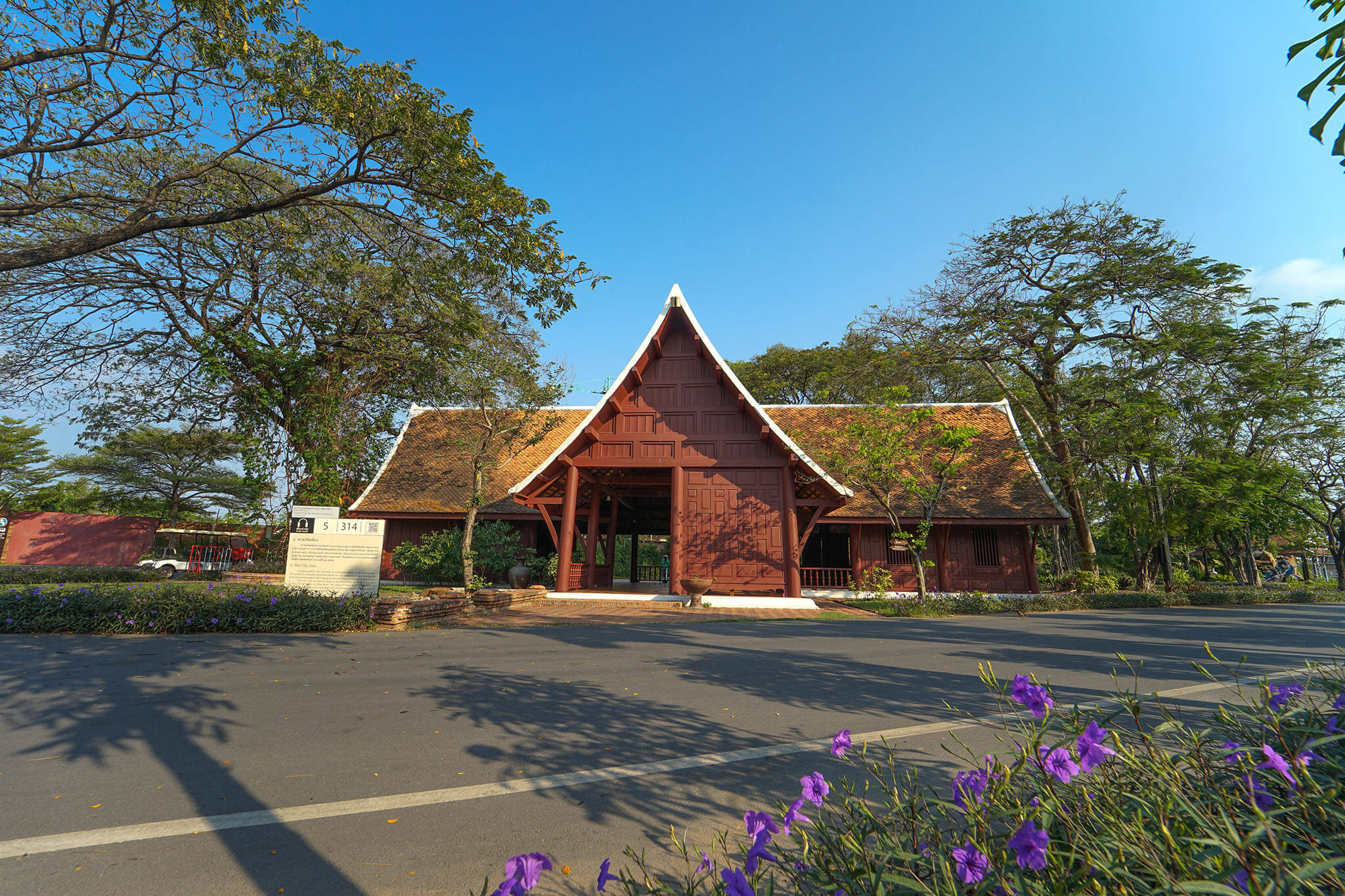 The City Sala at Ancient City Samut Prakan