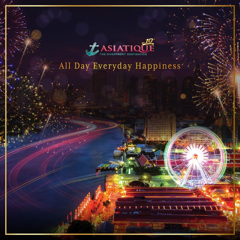 Asiatique The Riverfront Bangkok