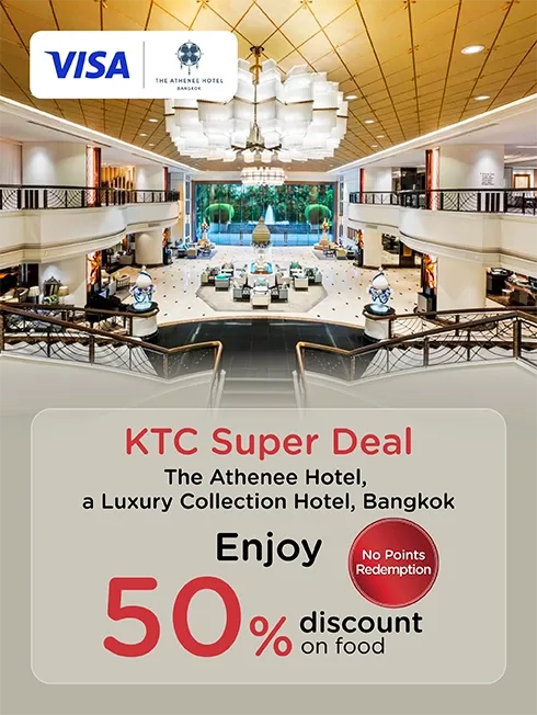 The Athenee Hotel Bangkok KTC Super Deal promotion artwork