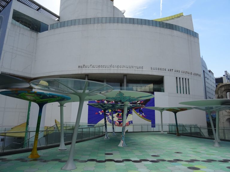 Exterior view of Bangkok Art and Culture Centre