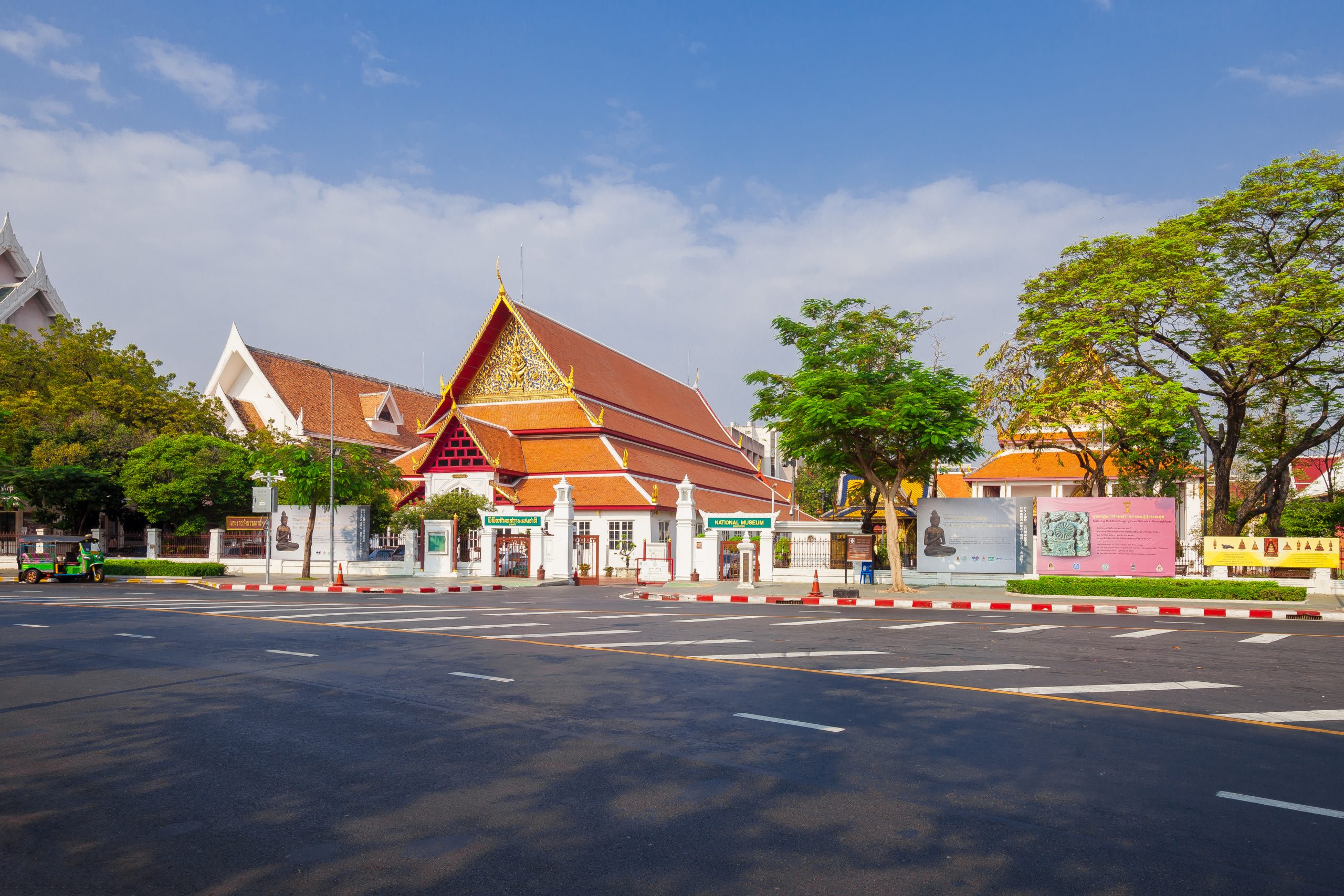 Bangkok National Museum exterior near Sanam Luang