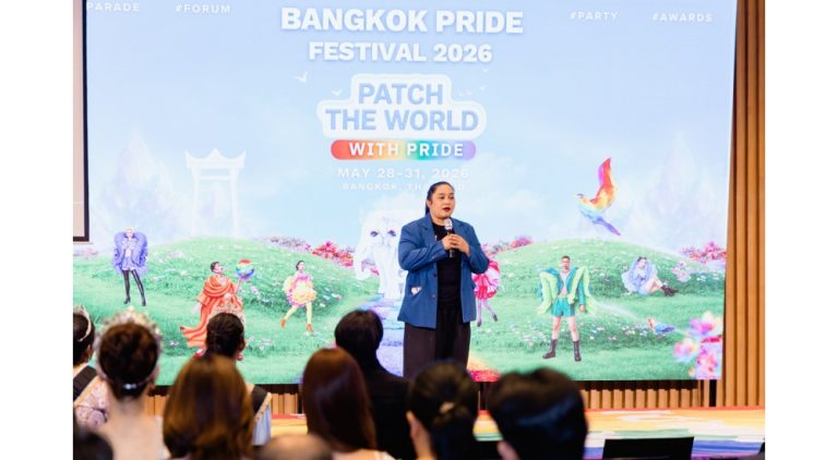 Bangkok Pride 2026 parade promotional image