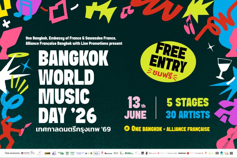 Bangkok World Music Day 2026 event artwork at One Bangkok