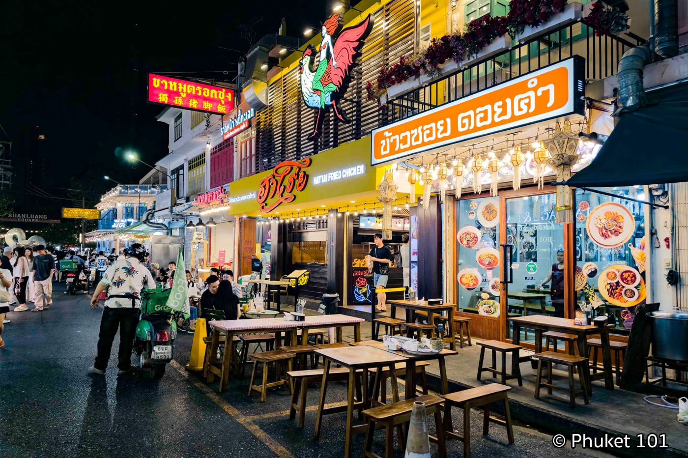 Shophouses on Banthat Thong Road Bangkok