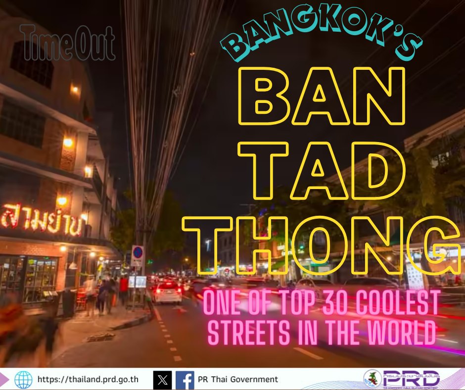 Ban Tad Thong Road food street in Bangkok