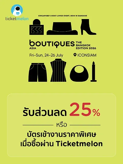 Boutiques ICONSIAM Ticketmelon KTC promotion artwork