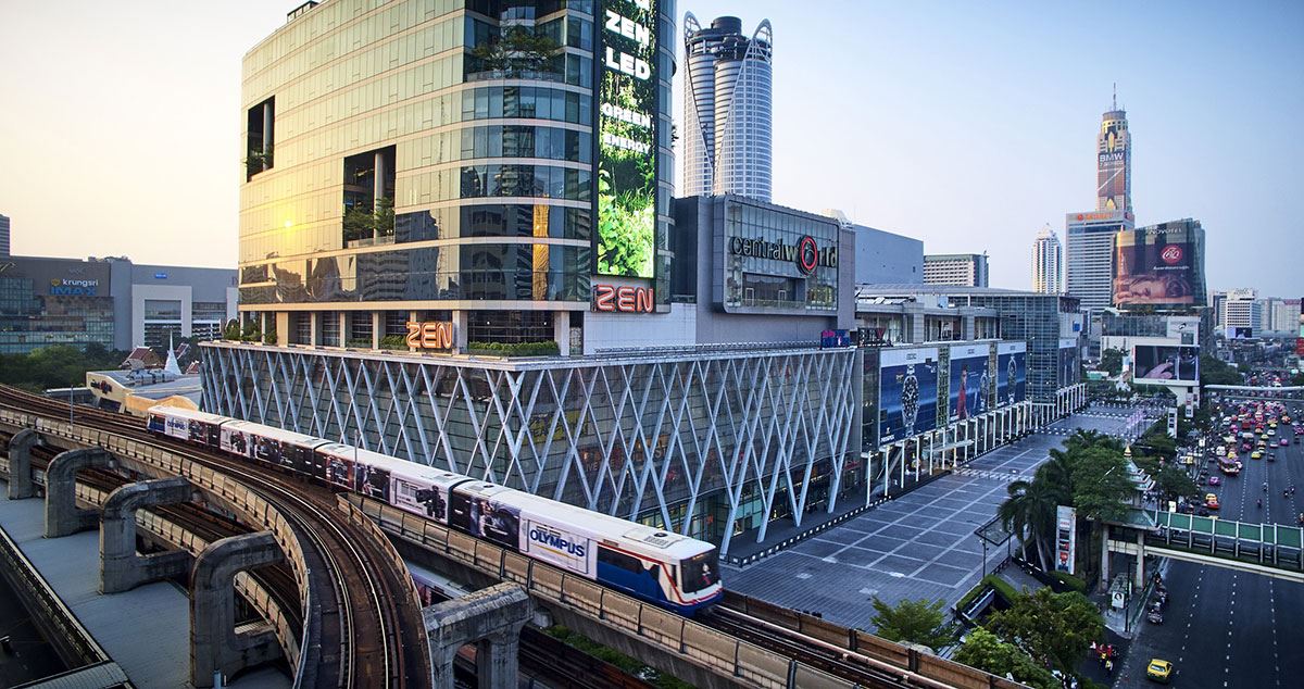 CentralWorld Bangkok shopping complex