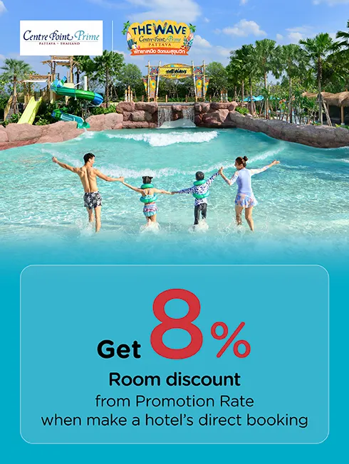 Centre Point Prime Hotel Pattaya KTC promotion artwork