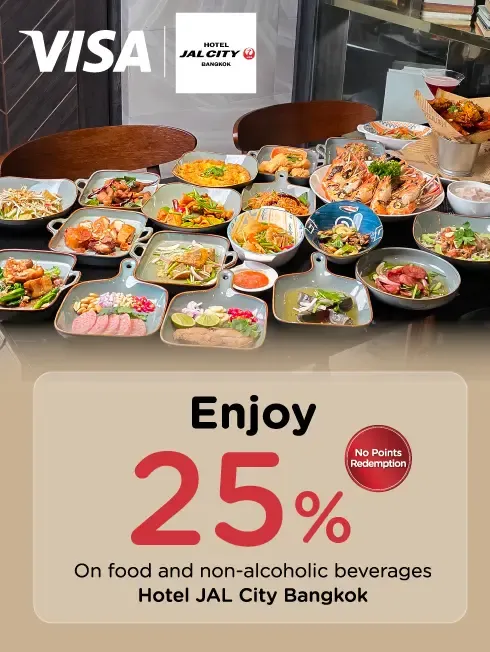 Hotel JAL City Bangkok KTC dining promotion artwork