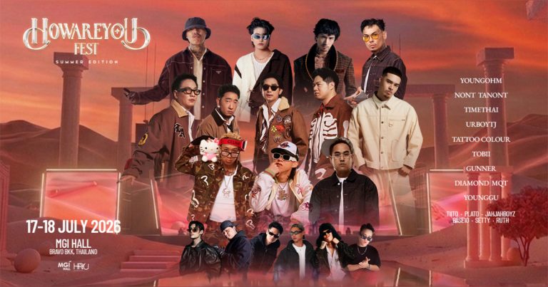 HOWAREYOU FEST Bangkok Eventpop cover artwork