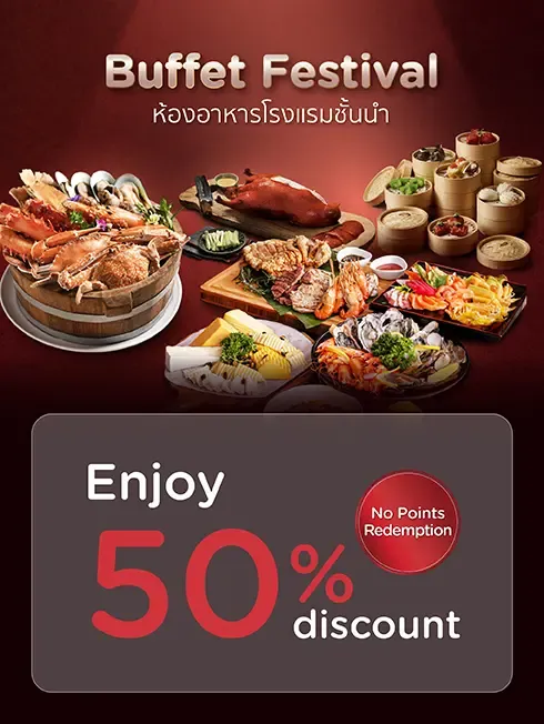 KTC Hotel Buffet Festival promotion artwork