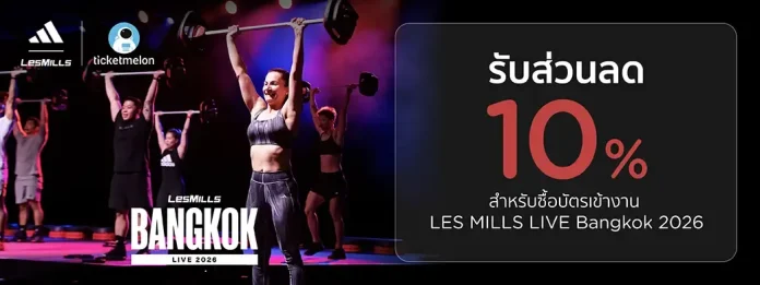 Les Mills Live Bangkok KTC promotion Les Mills Live Bangkok KTC Ticketmelon promotion artwork