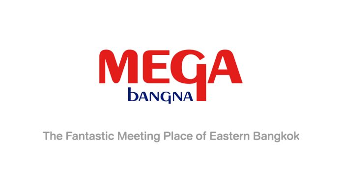 Mega Bangna shopping centre exterior