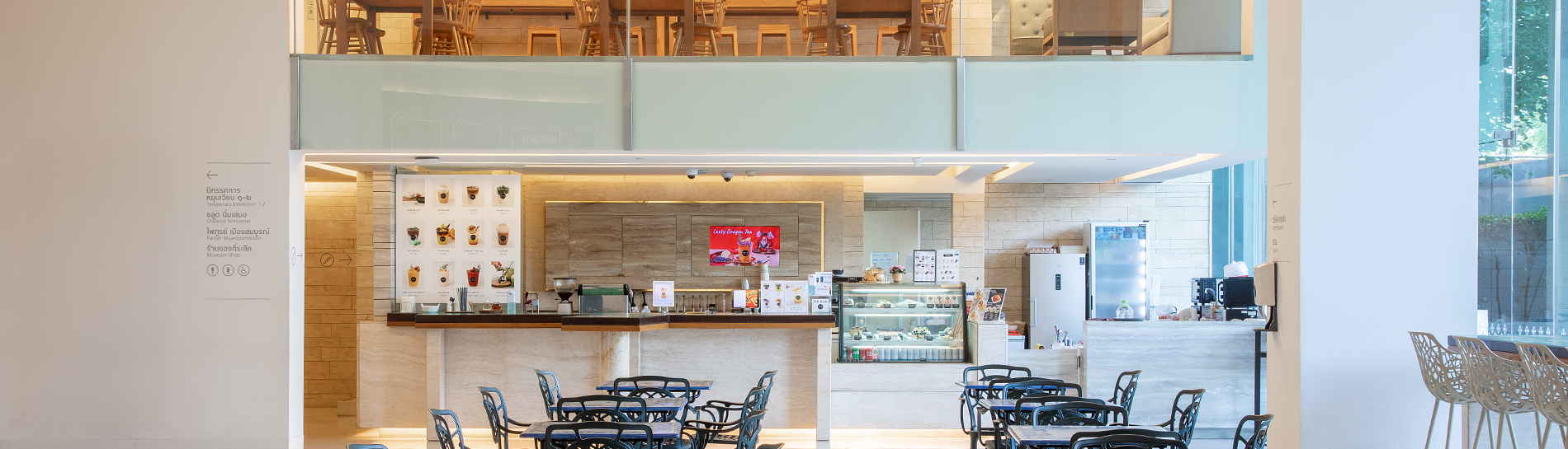 MOCA Cafe inside MOCA Bangkok