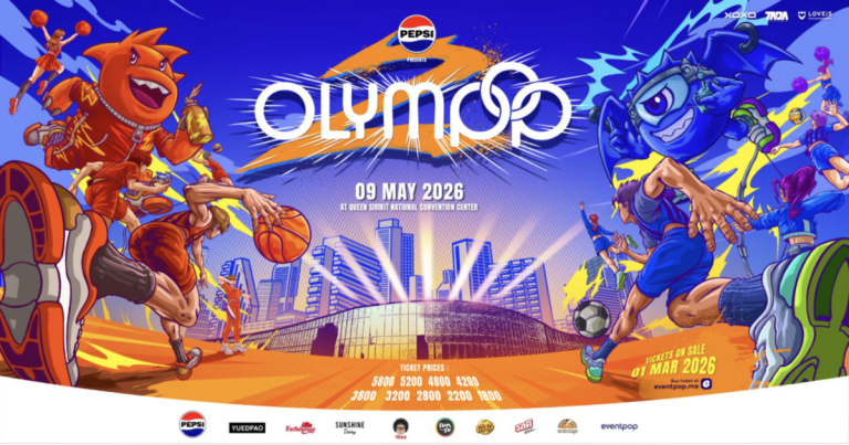 OLYMPOP 2 Bangkok image 1
