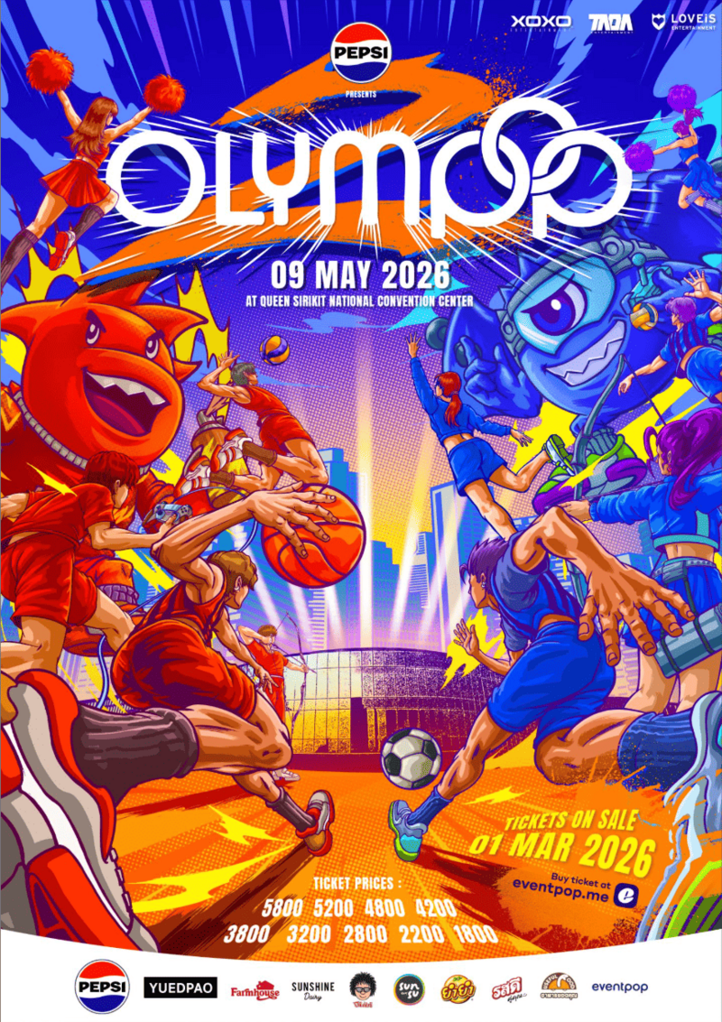 OLYMPOP 2 Bangkok image 2