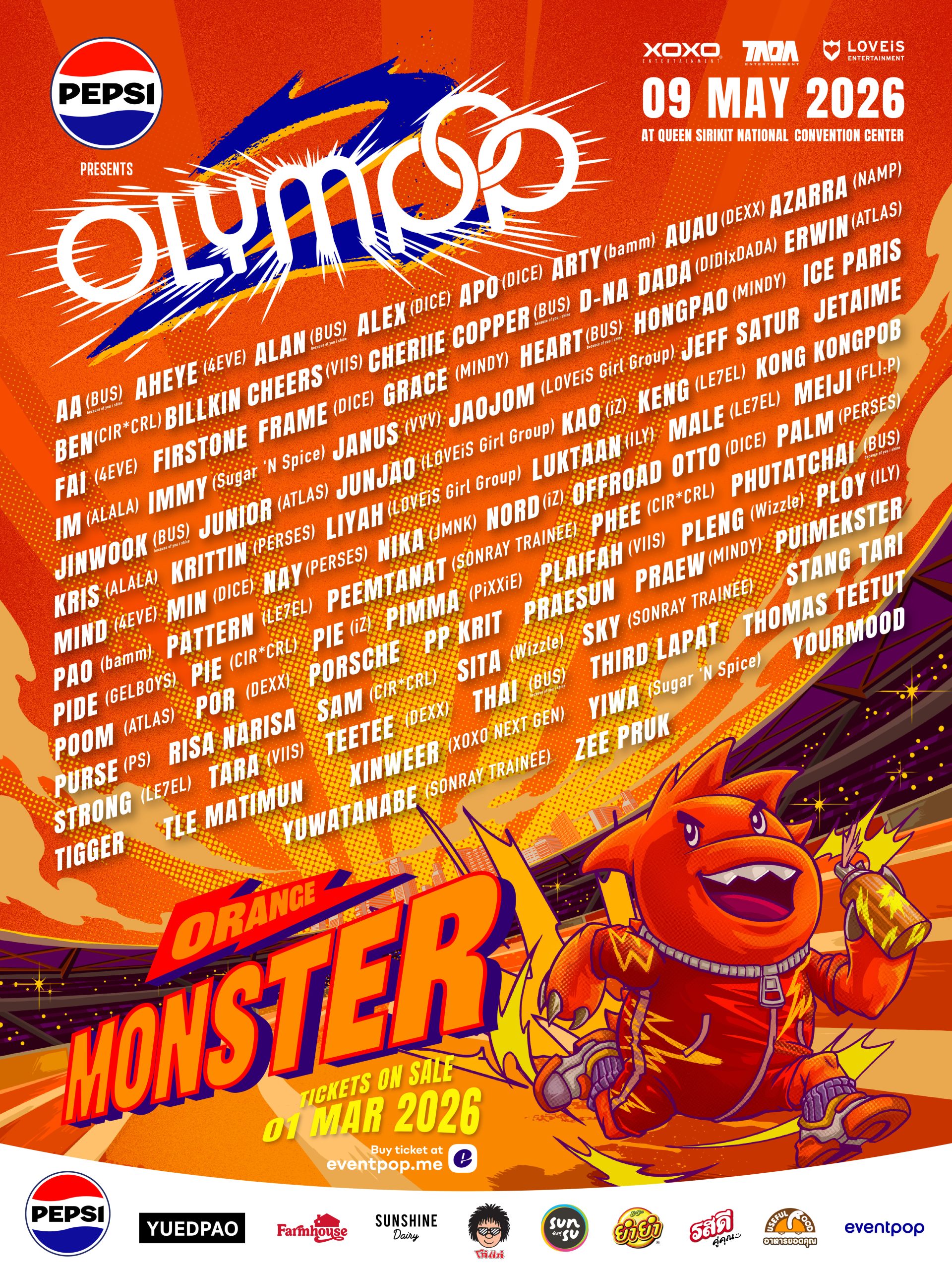 OLYMPOP 2 Bangkok image 4