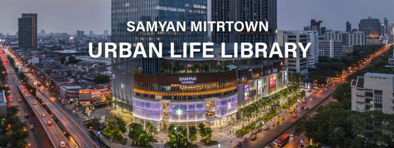 Samyan Mitrtown mixed-use mall in Bangkok