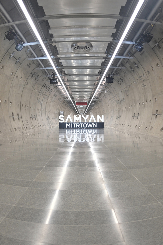 MRT Sam Yan tunnel connection to Samyan Mitrtown