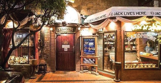 Live performance at Saxophone Pub Bangkok