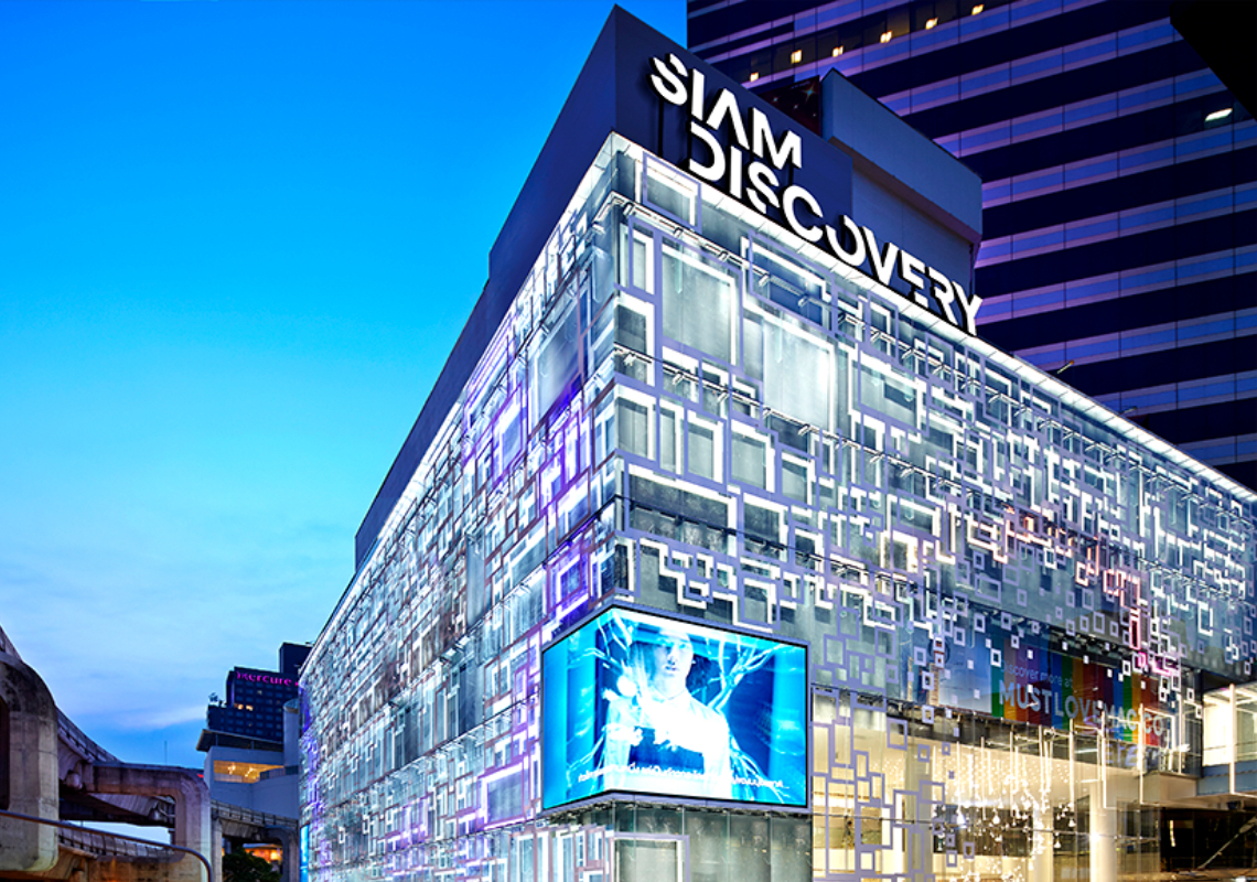 Interior at Siam Discovery Bangkok