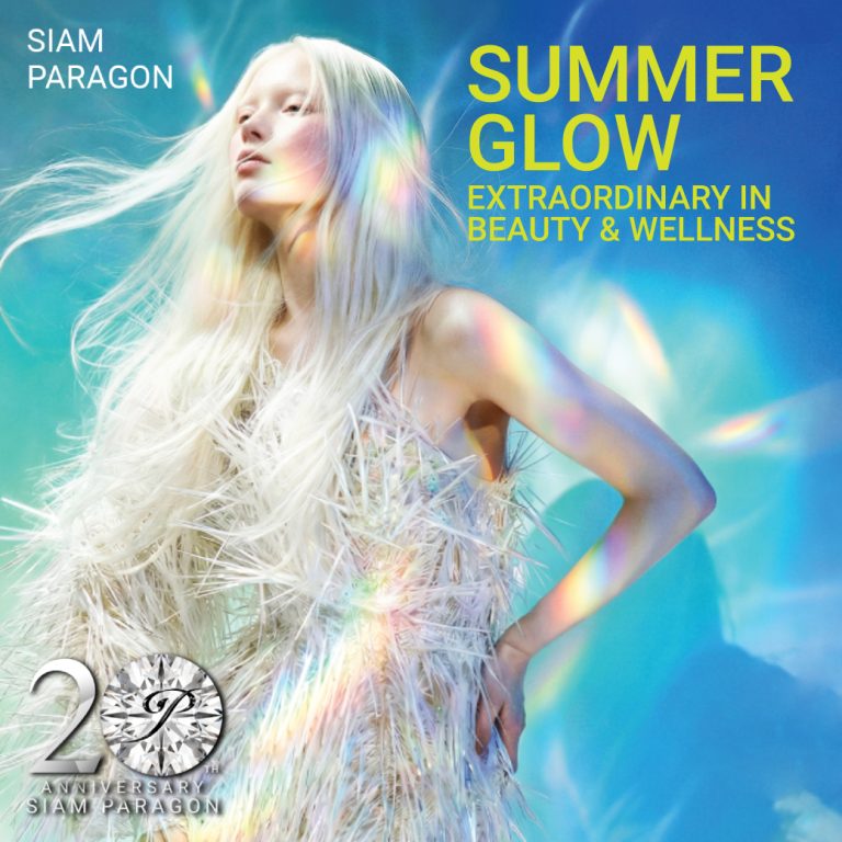 Siam Paragon Summer Glow beauty and wellness campaign artwork