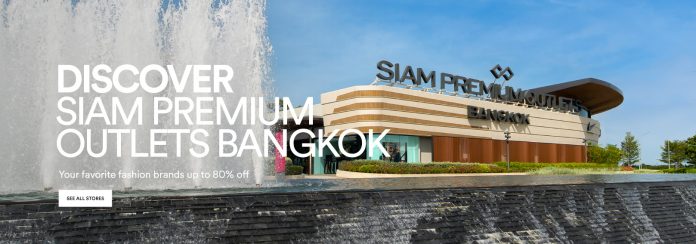 Siam Premium Outlets Bangkok shopping campaign banner