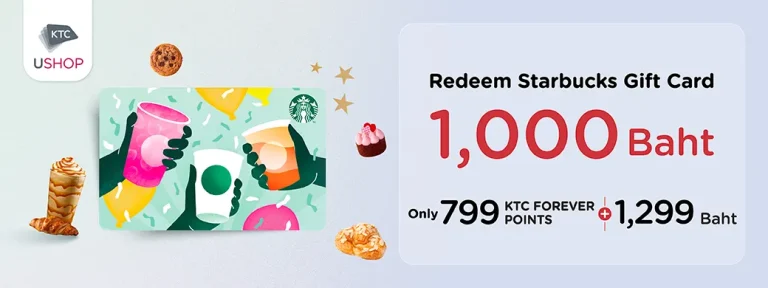 Starbucks Gift Card KTC U SHOP promotion artwork