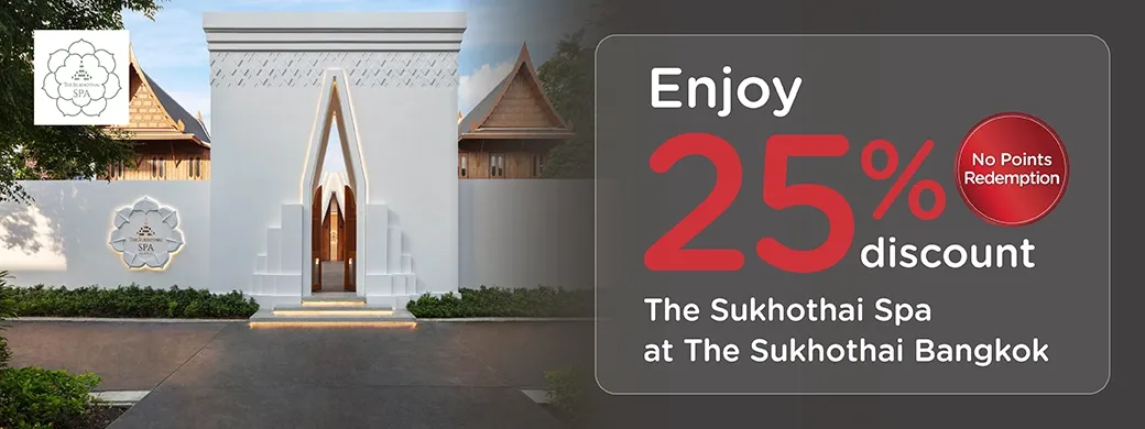 The Sukhothai Spa KTC promotion artwork