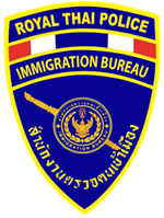 Thailand Immigration Services logo from the TDAC manual