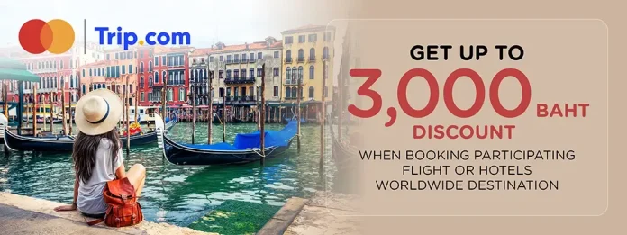 KTC Mastercard promotion for Trip.com flight and hotel bookings