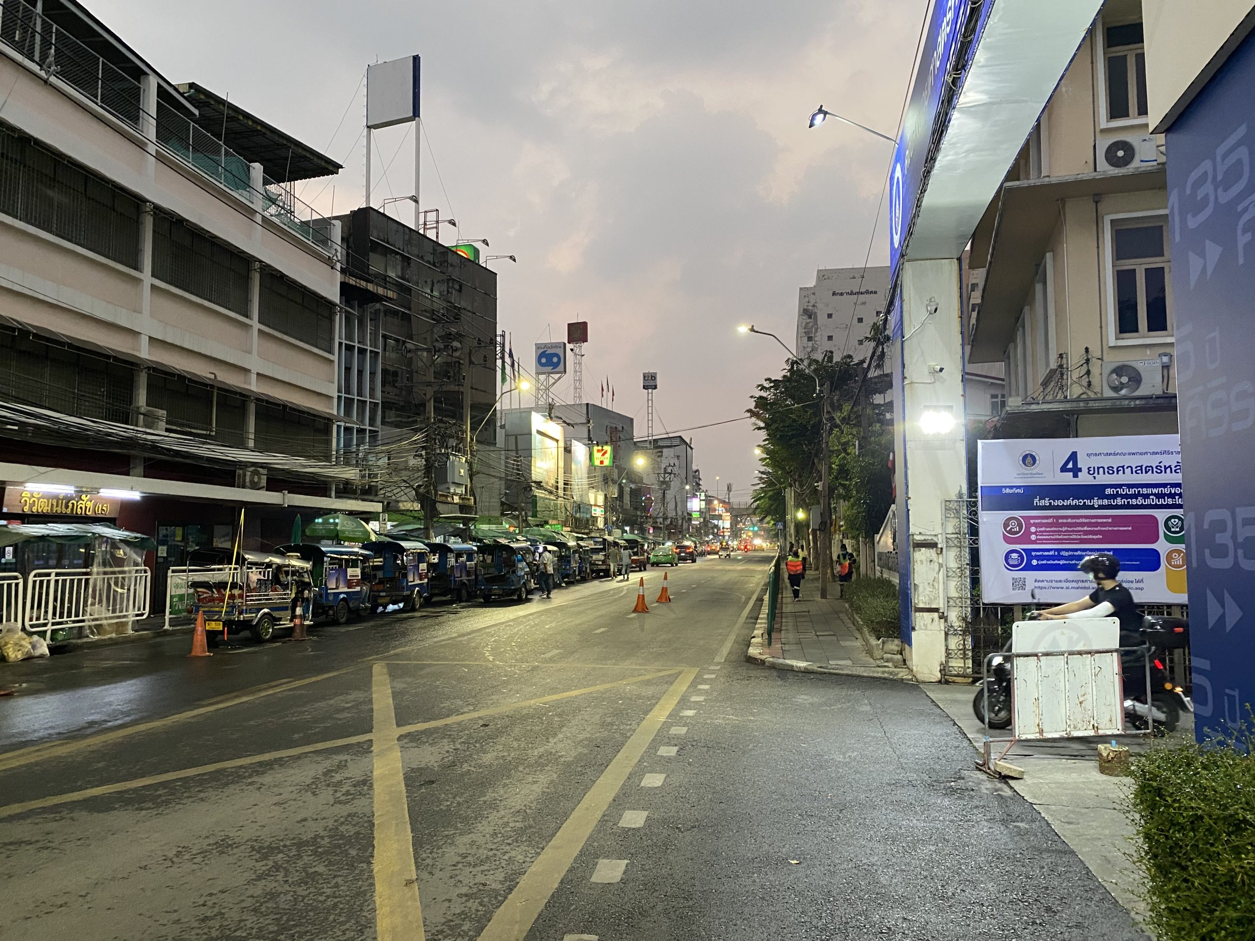 Wang Lang Road beside Wang Lang Market in Bangkok