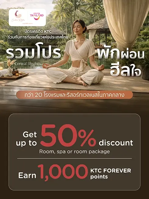 Vertical Central Rhythm KTC wellness campaign artwork