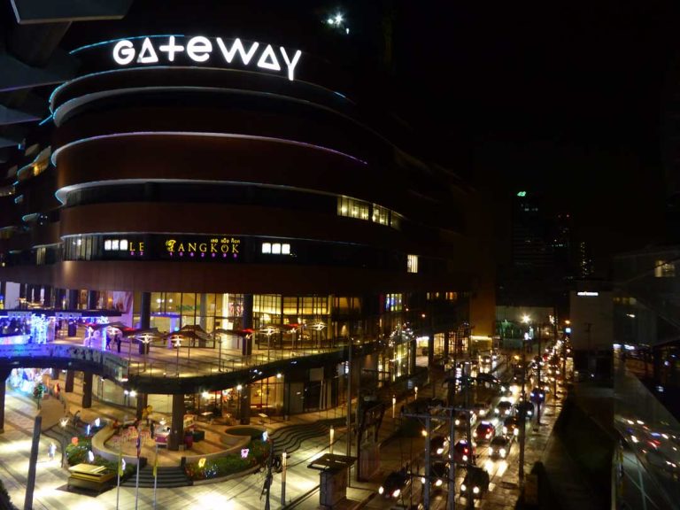 Gateway Ekamai shopping mall exterior