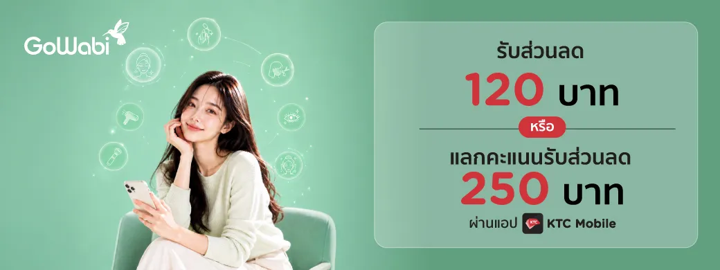 GoWabi KTC birthday discount promotion artwork