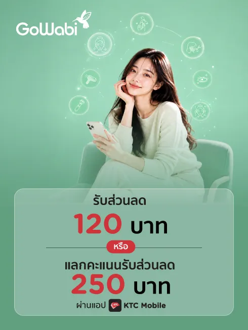 Vertical GoWabi KTC discount promotion artwork