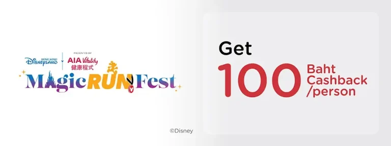 Hong Kong Disneyland Magic RUN Fest KTC promotion artwork