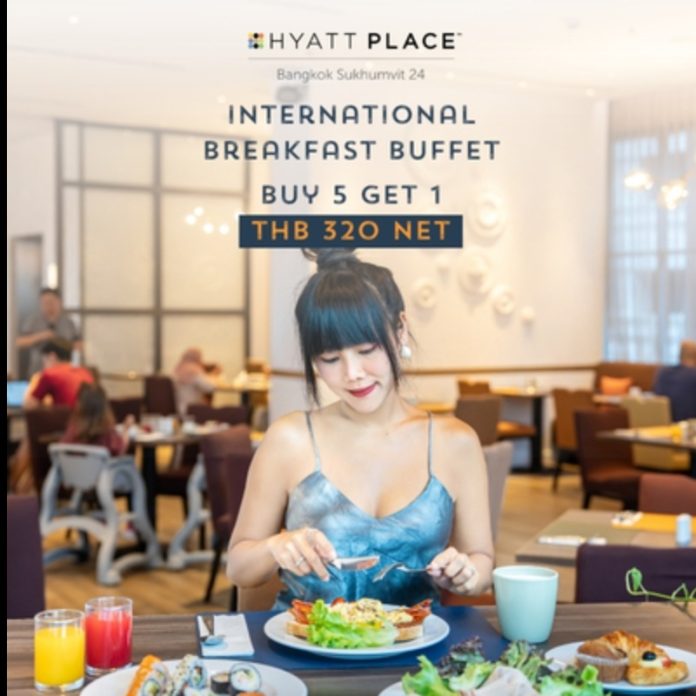 Hyatt Place Bangkok Sukhumvit 24 breakfast buffet voucher Hyatt Place Bangkok Sukhumvit 24 breakfast buffet deal artwork