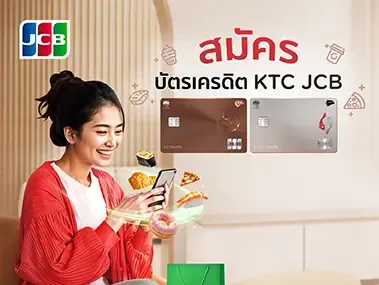 KTC JCB GrabFood application promotion artwork