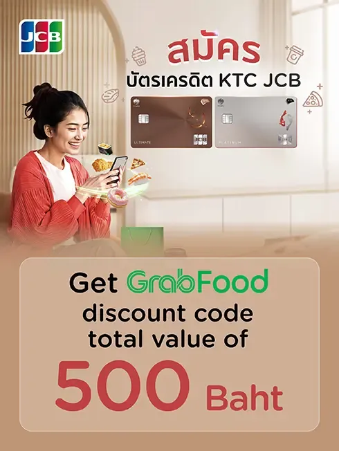 Vertical KTC JCB GrabFood application promotion artwork