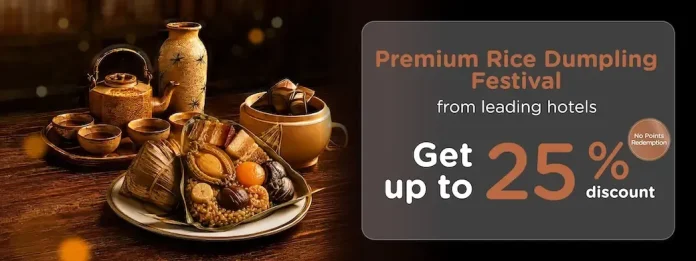 KTC premium rice dumpling campaign artwork KTC premium rice dumpling promotion artwork