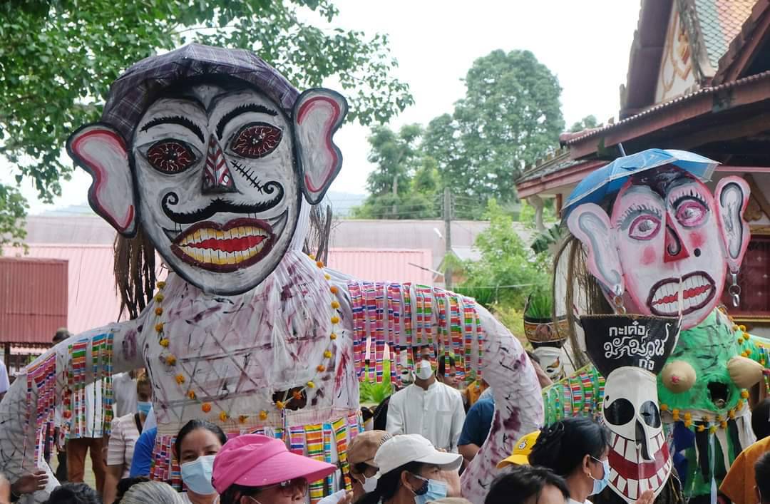 Phi Ta Khon festival scene in Dan Sai Loei