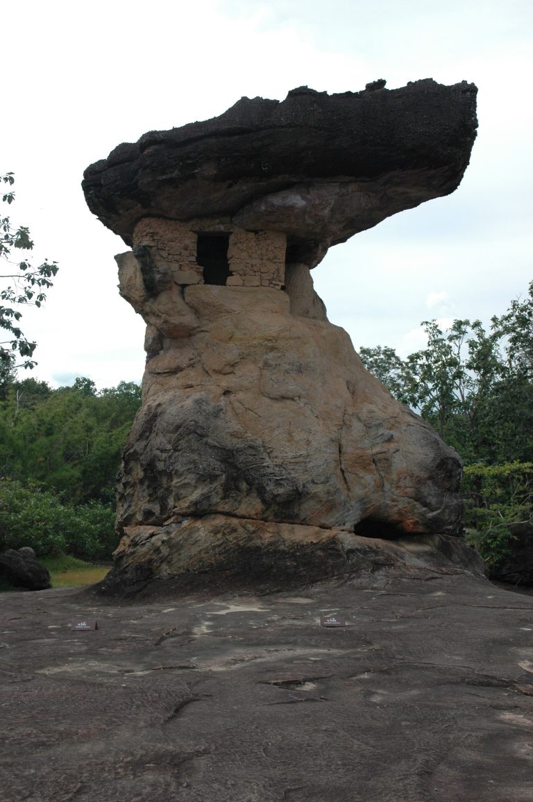 Ho Nang Usa rock formation at Phu Phra Bat Historical Park